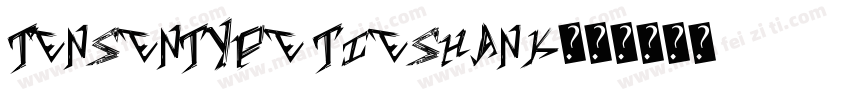 Tensentype TieShanK字体转换